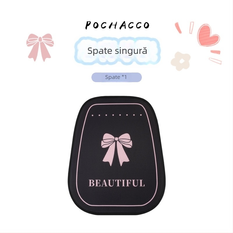 Perna pentru scaun auto pentru banchetă din spate, ventilată, pentru toate sezoanele, suprafață Ice Silk, umplutură din fibre sintetice