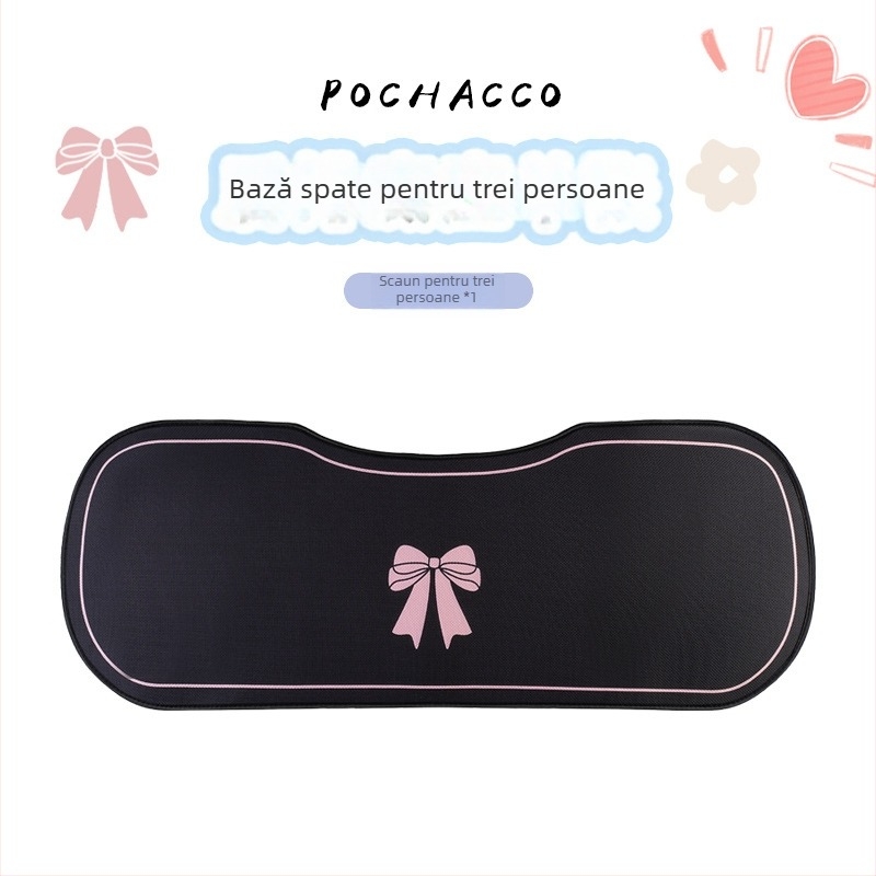 Perna pentru scaun auto pentru banchetă din spate, ventilată, pentru toate sezoanele, suprafață Ice Silk, umplutură din fibre sintetice