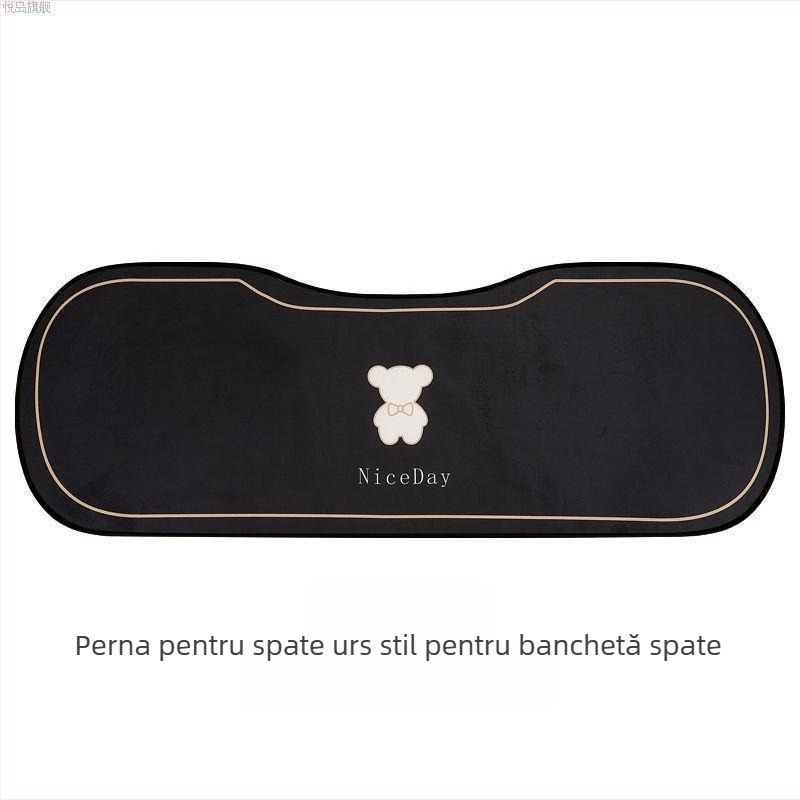 Perna pentru scaun auto pentru banchetă din spate, ventilată, pentru toate sezoanele, suprafață Ice Silk, umplutură din fibre sintetice