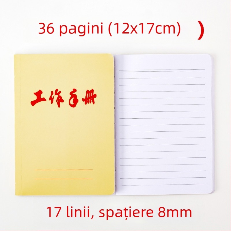 Weisheng Caiet de lucru, Legare cu lipire, Copertă din hârtie, Hârtie 60 g, Hârtie neutră de text