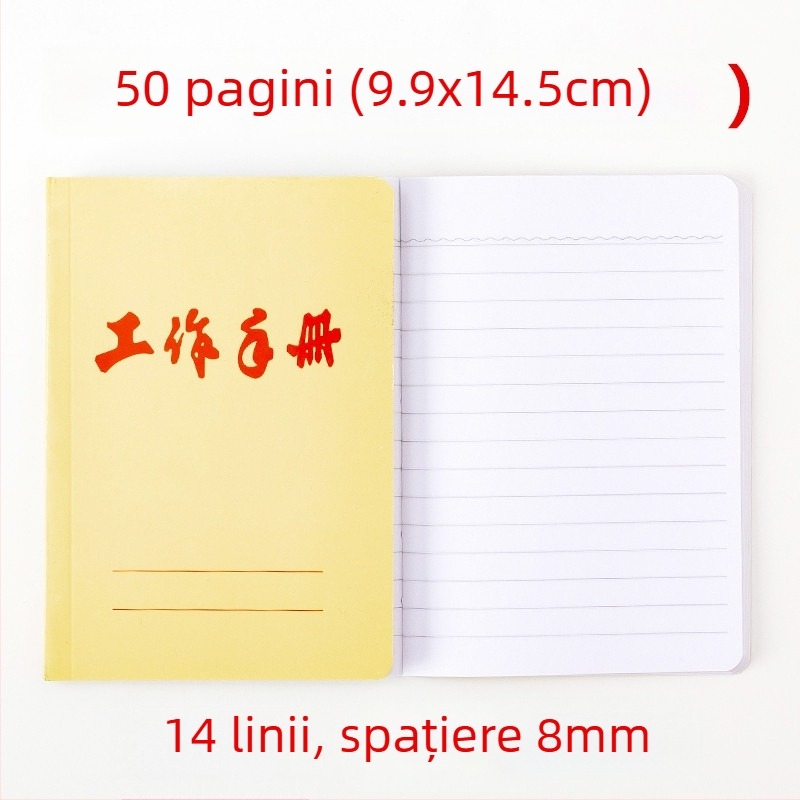 Weisheng Caiet de lucru, Legare cu lipire, Copertă din hârtie, Hârtie 60 g, Hârtie neutră de text