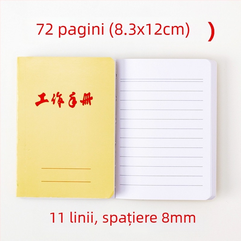 Weisheng Caiet de lucru, Legare cu lipire, Copertă din hârtie, Hârtie 60 g, Hârtie neutră de text