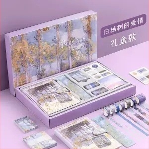 Set caiet desen în stil pictură în ulei – DIY, cutie cadou, pentru studenți