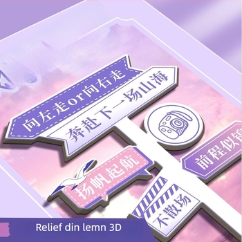 Album de amintiri pentru colegi din clasa a VI-a, cu copertă din piele, legat cu binder, pagini detașabile și adresar de contacte