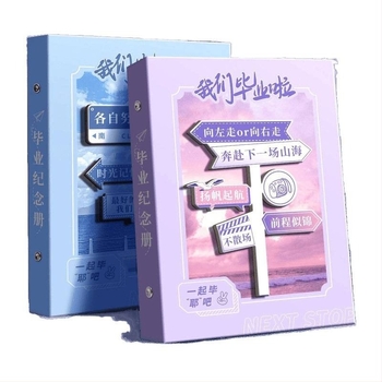 Album de amintiri pentru colegi din clasa a VI-a, cu copertă din piele, legat cu binder, pagini detașabile și adresar de contacte