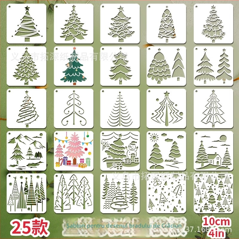 Depth Extension șablon PET pentru pictură de Crăciun pentru copii, accesoriu de pulverizare cu decupaje, material PET, import: Nu, autorizare IP: Nu
