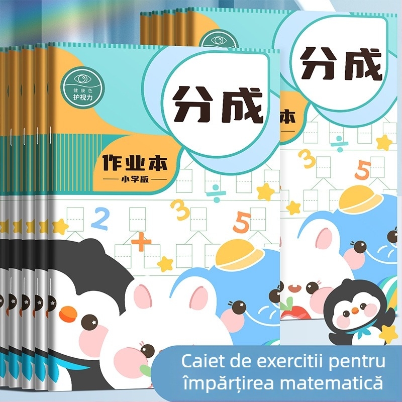 Caiet de matematică pentru grădiniță și școala primară, legare cusută, copertă din hârtie, conținut din pulpă brută de lemn, până la 50 de pagini