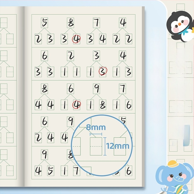 Caiet de matematică pentru grădiniță și școala primară, legare cusută, copertă din hârtie, conținut din pulpă brută de lemn, până la 50 de pagini