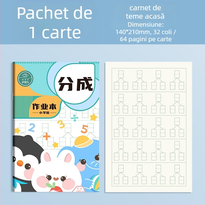Caiet de matematică pentru grădiniță și școala primară, legare cusută, copertă din hârtie, conținut din pulpă brută de lemn, până la 50 de pagini