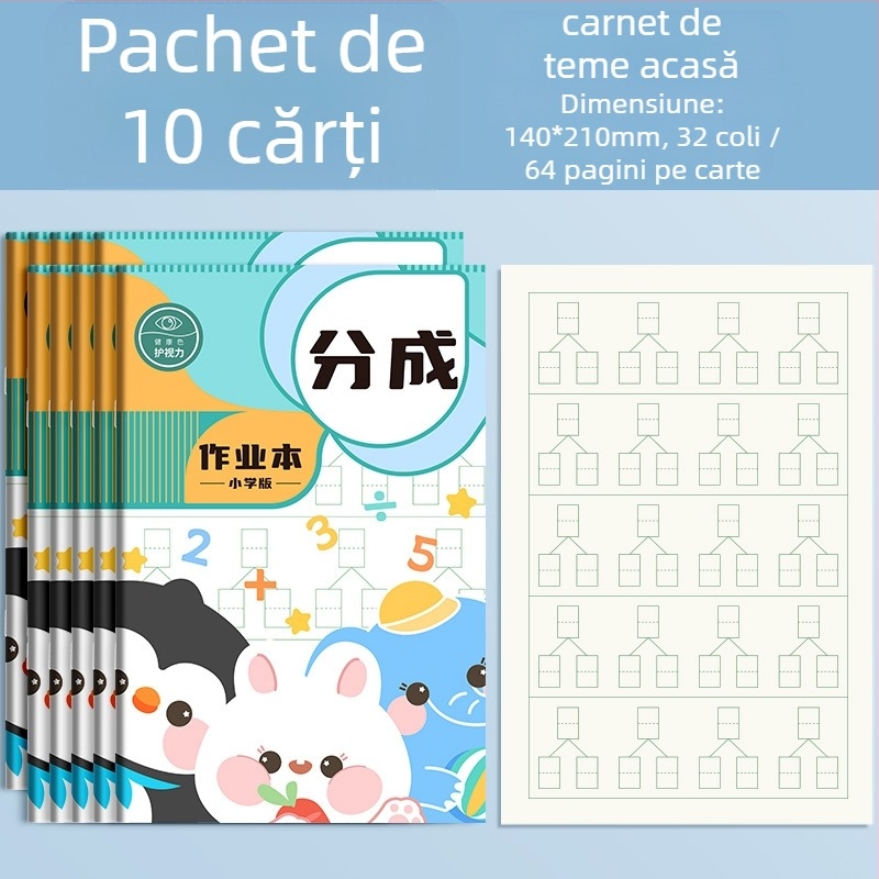 Caiet de matematică pentru grădiniță și școala primară, legare cusută, copertă din hârtie, conținut din pulpă brută de lemn, până la 50 de pagini