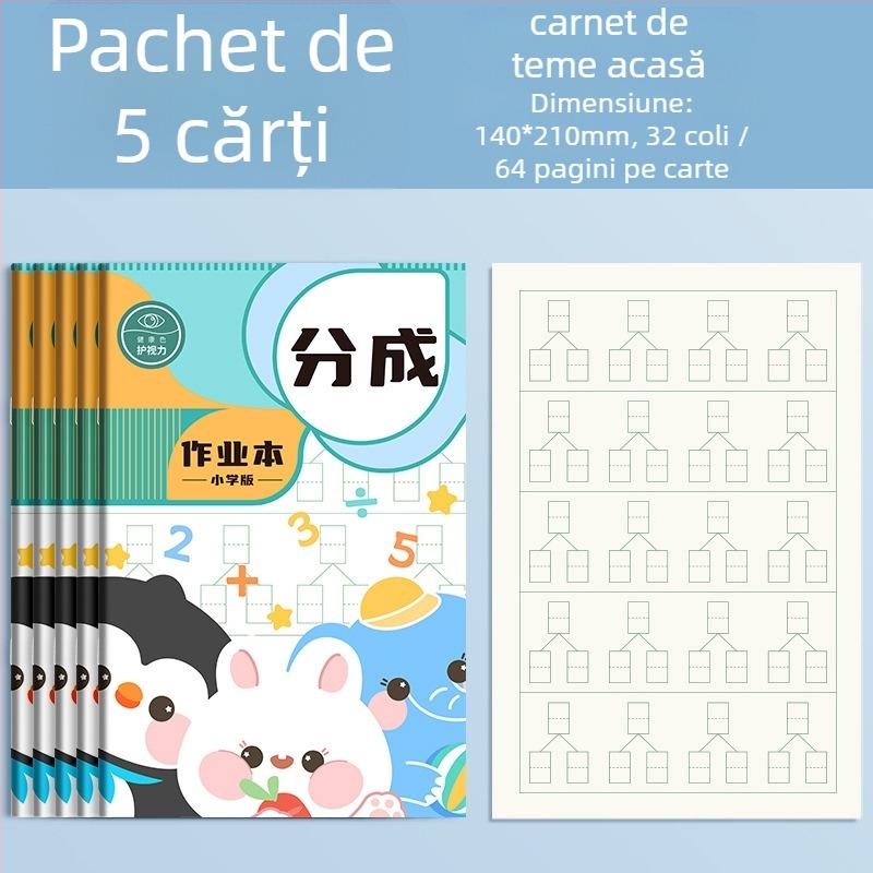 Caiet de matematică pentru grădiniță și școala primară, legare cusută, copertă din hârtie, conținut din pulpă brută de lemn, până la 50 de pagini