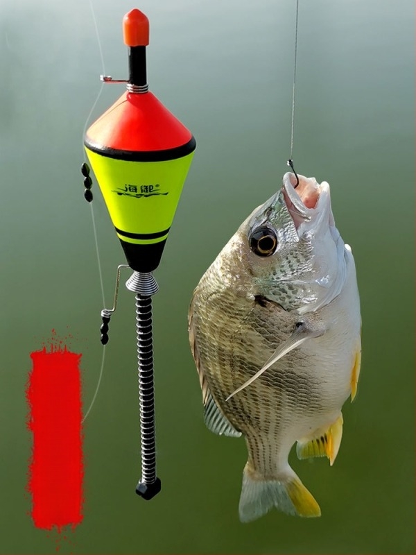 Haiyu plută automată pentru pescuit cu cârlige — set complet de echipament, din material compozit