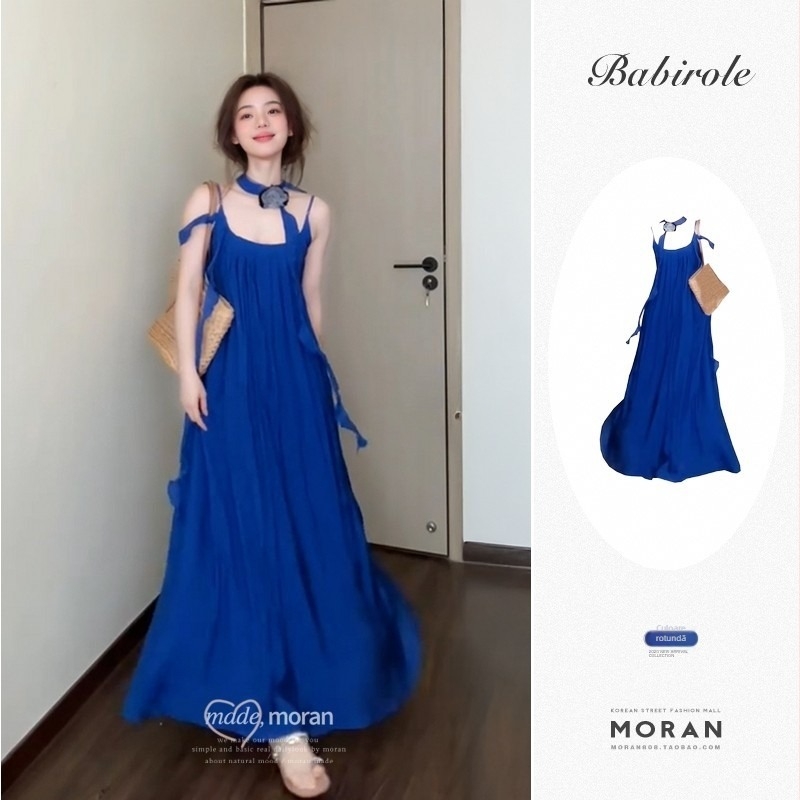 Rochie cu bretele, croială lungă A-line, PVC material, guler pătrat, fără mâneci (Primăvara 2025)