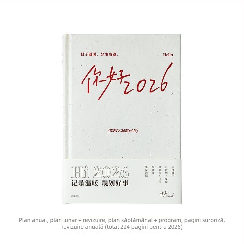 Caiet Qingheji – Plan zilnic pentru autodisciplină și managementul timpului pentru elevi, hârtie Dowling, 80gsm, 100–200 de pagini