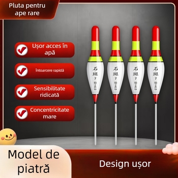 Plută verticală de drift – Shilu, Material Nano, Înaltă sensibilitate, Plut scurt cu coadă groasă, Model cu aspect pietros