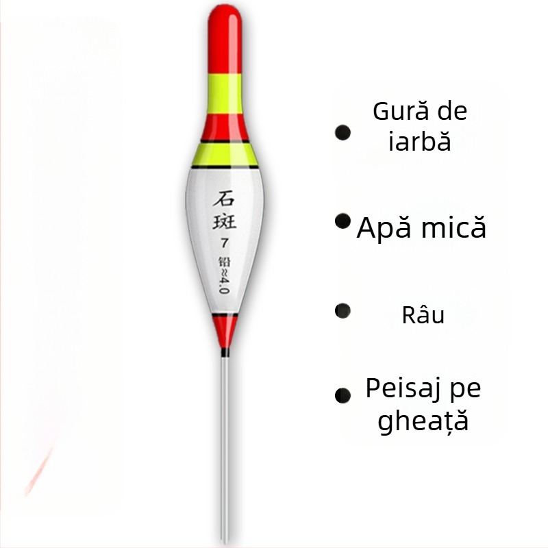 Plută verticală de drift – Shilu, Material Nano, Înaltă sensibilitate, Plut scurt cu coadă groasă, Model cu aspect pietros