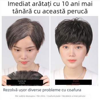 Perucă pentru tâmpla cu textură de păr real, păr scurt drept, model 0016, pentru femei, crește volumul și acoperă firele albe, poate fi vopsită