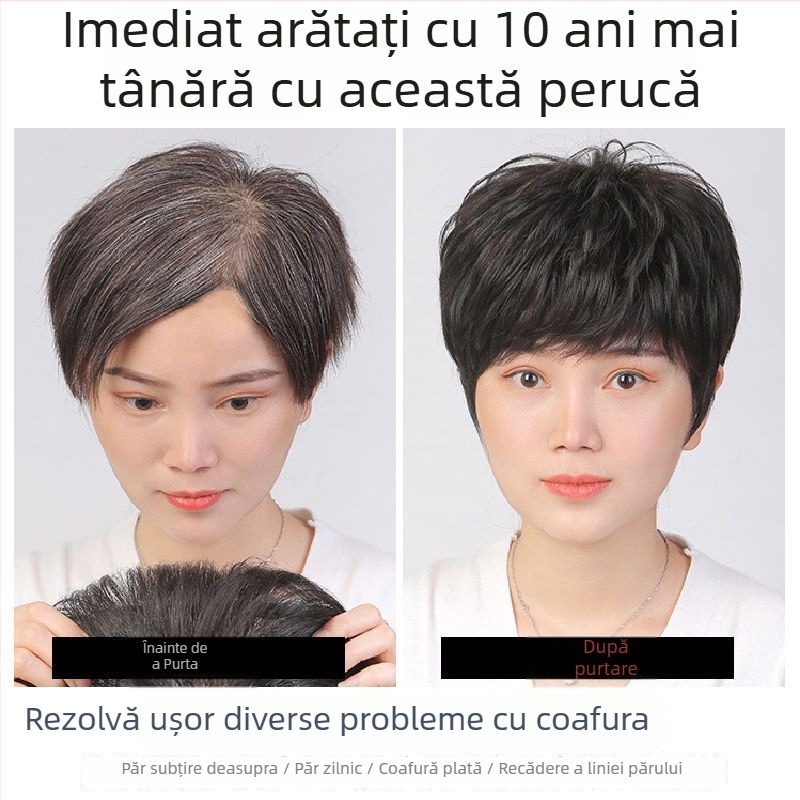 Perucă pentru tâmpla cu textură de păr real, păr scurt drept, model 0016, pentru femei, crește volumul și acoperă firele albe, poate fi vopsită