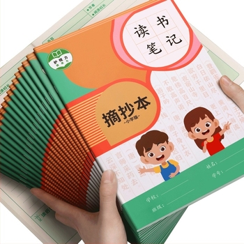 Caiet, brand Gold branches and leaves, copertă din hârtie, pagini interioare Dowling paper, 64 de pagini