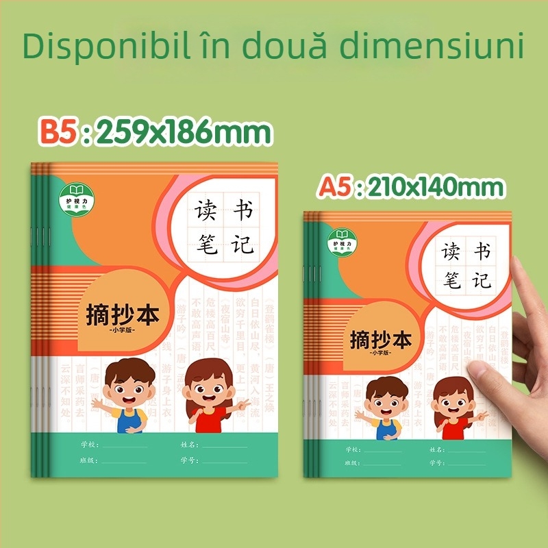 Caiet, brand Gold branches and leaves, copertă din hârtie, pagini interioare Dowling paper, 64 de pagini