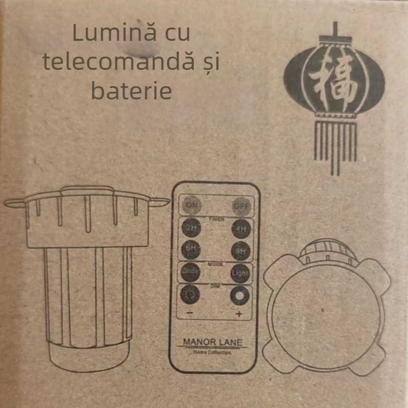 Însoțitor de felinar pentru felinare cu catifea, telecomandă wireless, senzor de lumină inteligent, lampă solară cu proiecție