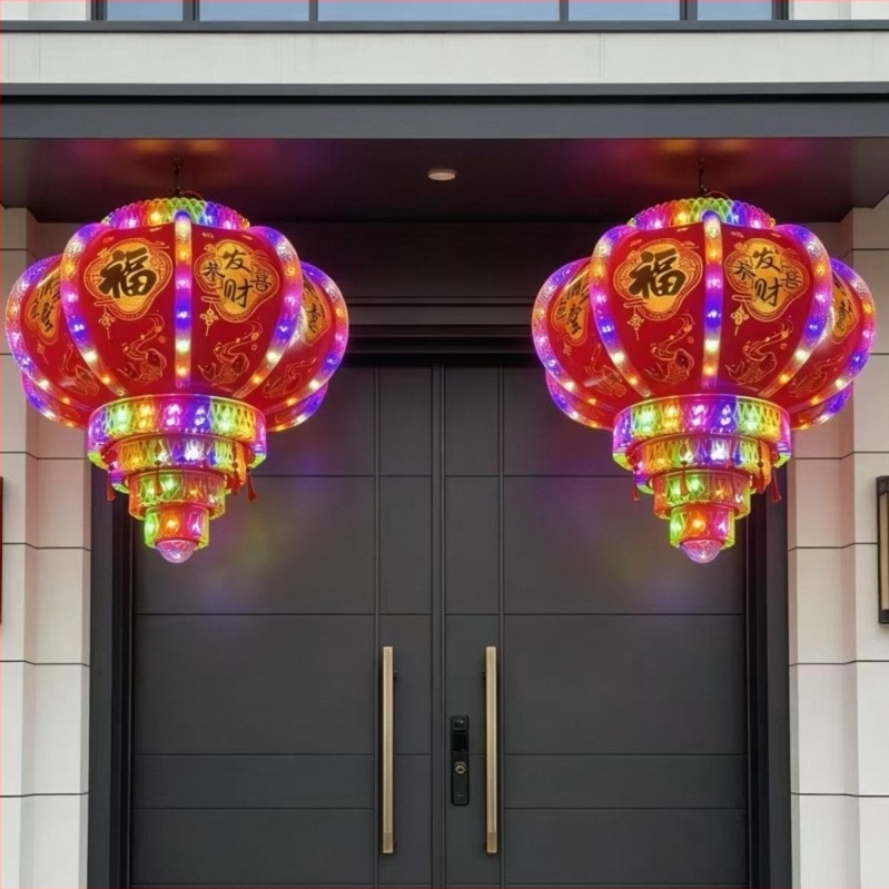 Felinar LED rotativ, formă circulară, PVC/acrilic, mecanic și meșteșuguri populare, stil chinezesc, rezistent la apă și vânt