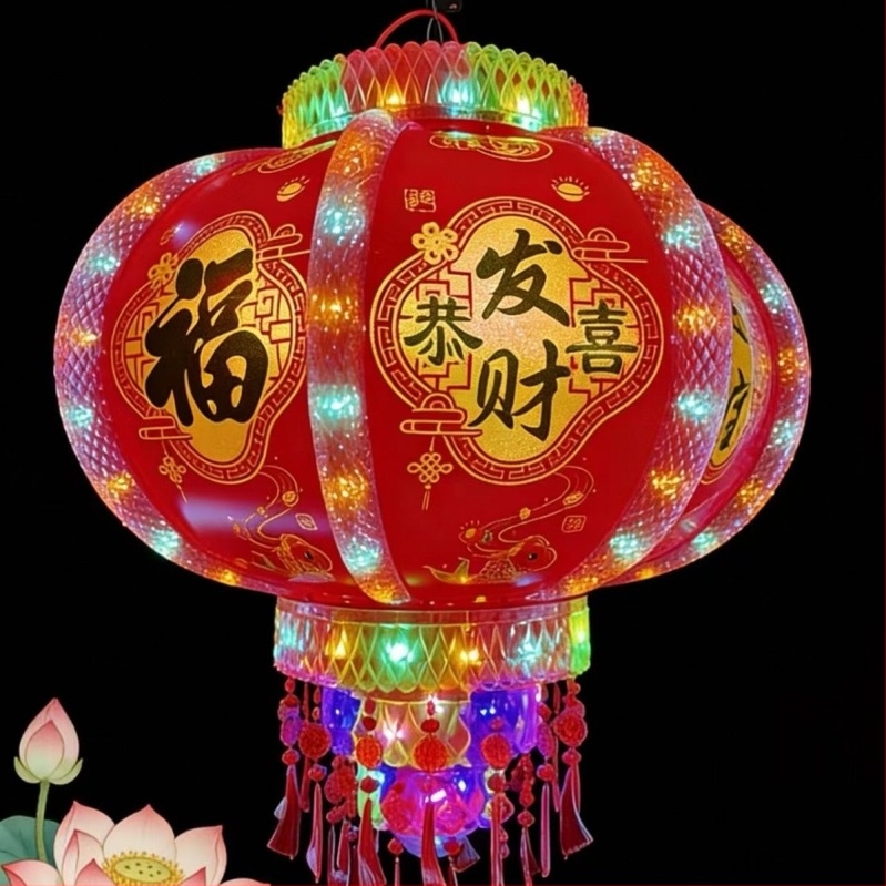 Felinar LED rotativ, formă circulară, PVC/acrilic, mecanic și meșteșuguri populare, stil chinezesc, rezistent la apă și vânt
