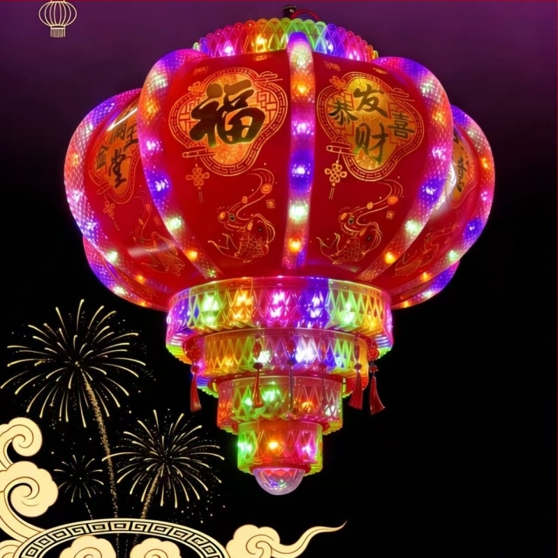 Felinar LED rotativ, formă circulară, PVC/acrilic, mecanic și meșteșuguri populare, stil chinezesc, rezistent la apă și vânt