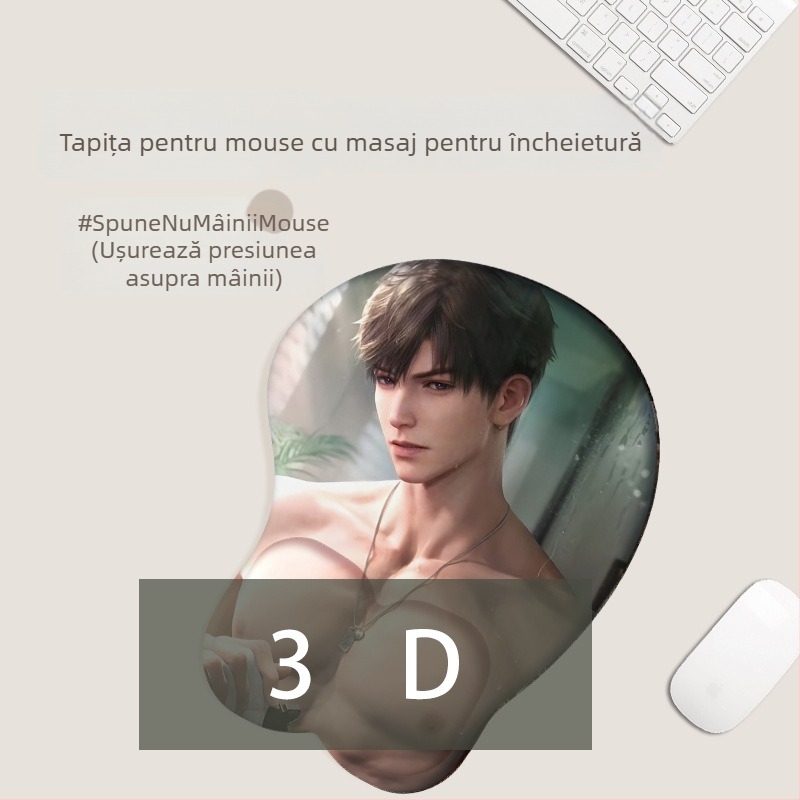 Padă de mouse 3D cu suport pentru încheietură — Design IP, o singură față, suport pentru încheietură, 3D design