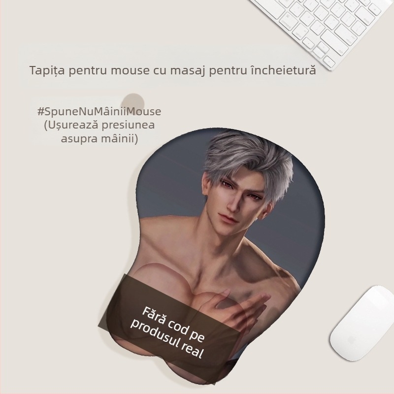 Padă de mouse 3D cu suport pentru încheietură — Design IP, o singură față, suport pentru încheietură, 3D design