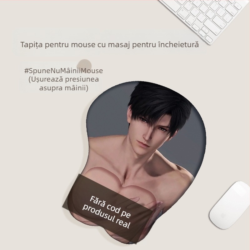 Padă de mouse 3D cu suport pentru încheietură — Design IP, o singură față, suport pentru încheietură, 3D design
