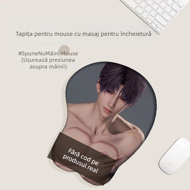 Padă de mouse 3D cu suport pentru încheietură — Design IP, o singură față, suport pentru încheietură, 3D design