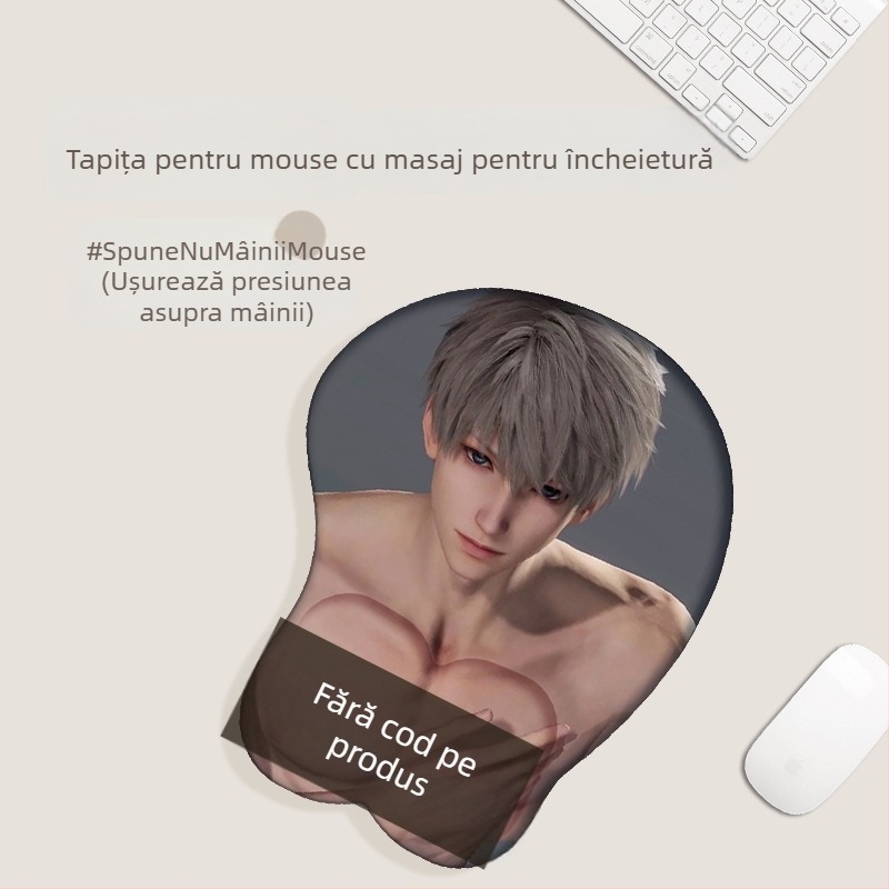 Padă de mouse 3D cu suport pentru încheietură — Design IP, o singură față, suport pentru încheietură, 3D design