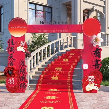 Arc de nuntă pentru intrare cu tablă de bun-venit și decor cu flori de mătase, pentru ceremonie în aer liber