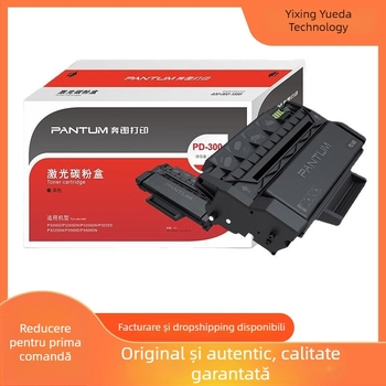 Bentu PD-300 Powder Box pentru imprimantă laser - 3000 de pagini, compatibil cu P3000/P3050/P3100/P3205/P3225/P3200/P3255/P3405/P3