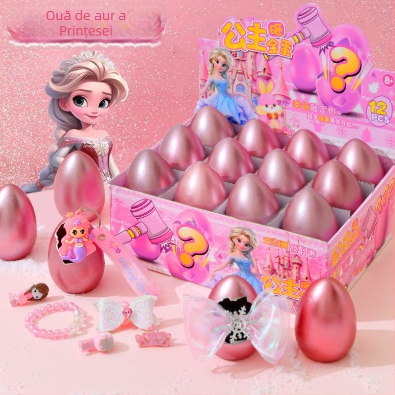 Cutie surpriză cu ou de aur pentru copii, fete și băieți (Material: Altele; Brand: Unique; Specificații: Diverse; Metodă de control: Altele; Ambalare: Altele)