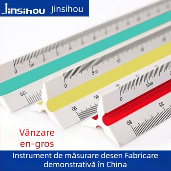 Rigă triunghiulară Golden Monkey, din plastic, cu șase scări