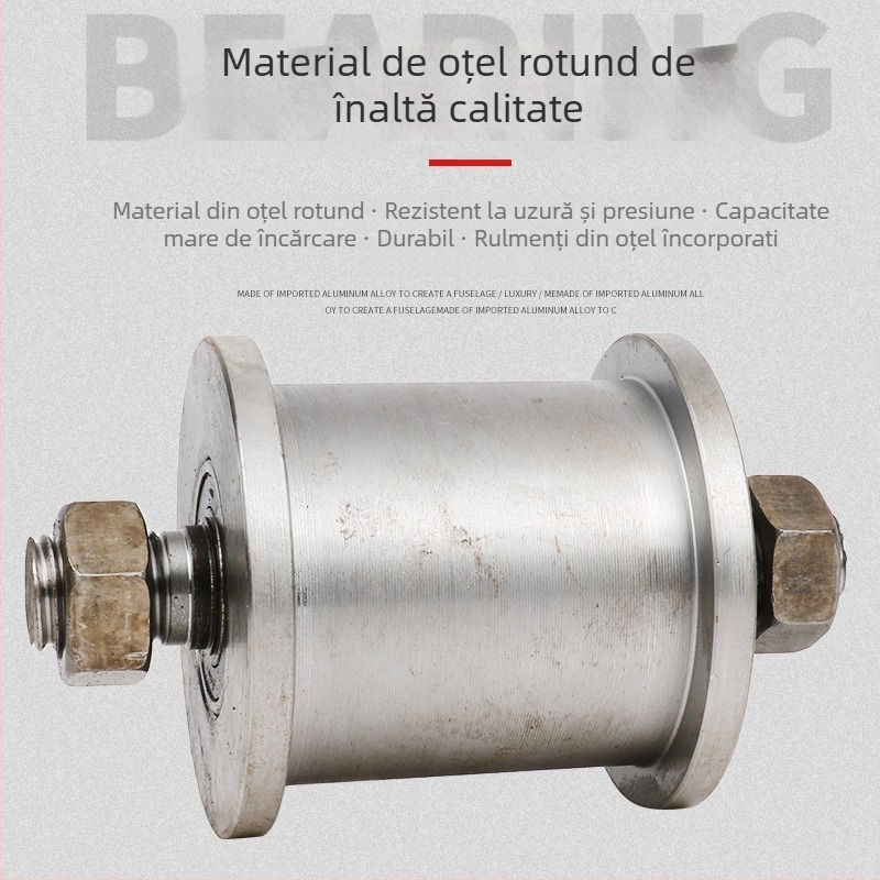 Rola dublă cu design H, roată pentru șină, sarcină mare, oțel 45