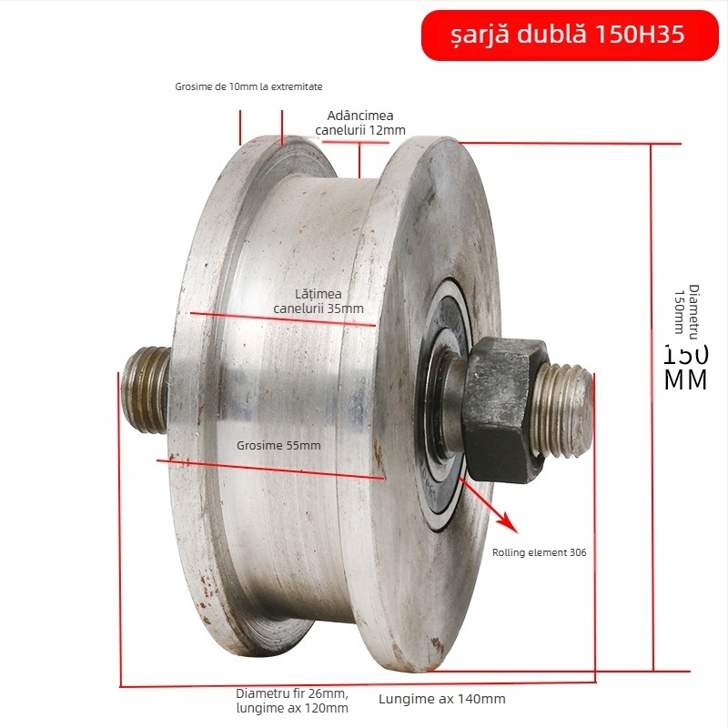 Rola dublă cu design H, roată pentru șină, sarcină mare, oțel 45