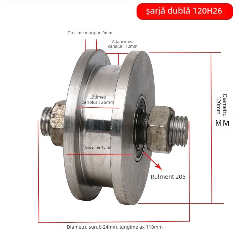 Rola dublă cu design H, roată pentru șină, sarcină mare, oțel 45
