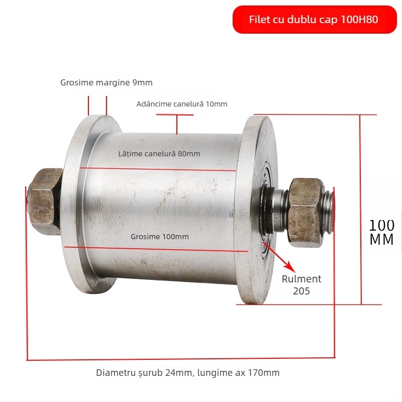 Rola dublă cu design H, roată pentru șină, sarcină mare, oțel 45