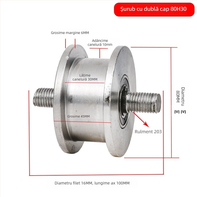 Rola dublă cu design H, roată pentru șină, sarcină mare, oțel 45