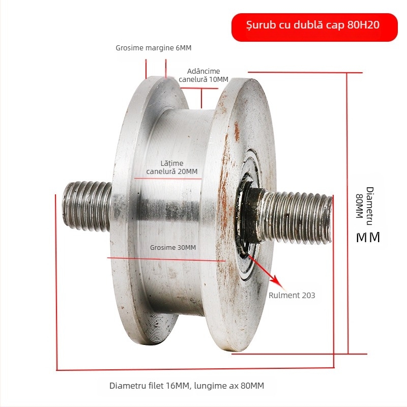 Rola dublă cu design H, roată pentru șină, sarcină mare, oțel 45