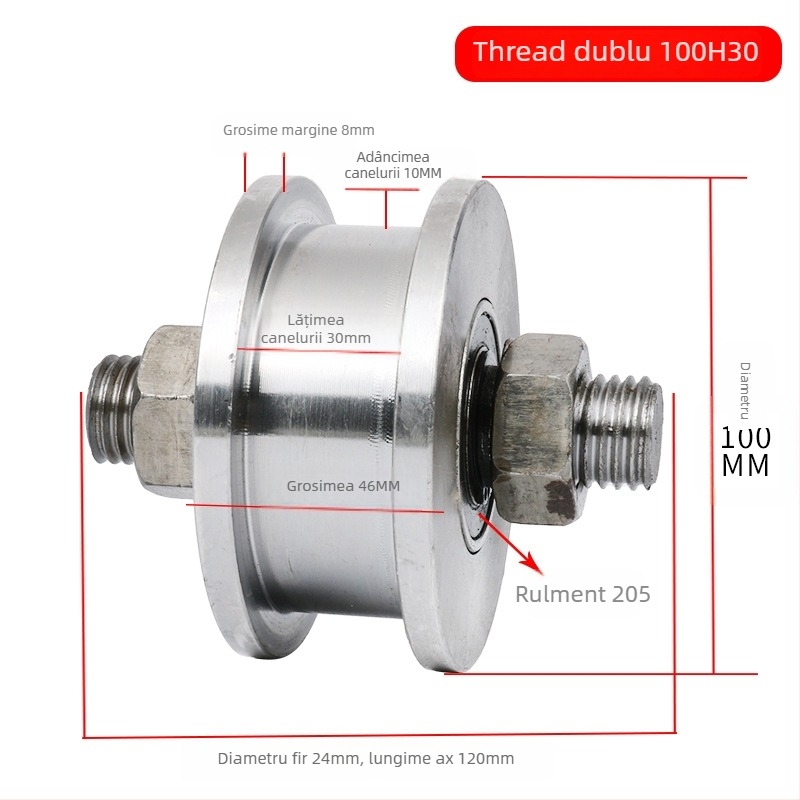 Rola dublă cu design H, roată pentru șină, sarcină mare, oțel 45