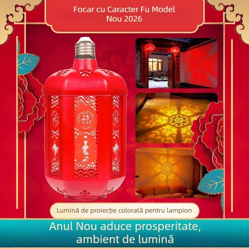 Lumină LED pentru peisaj, design felinar – soclu E27, 220V, IP43, reglabilă, controlată prin întrerupător