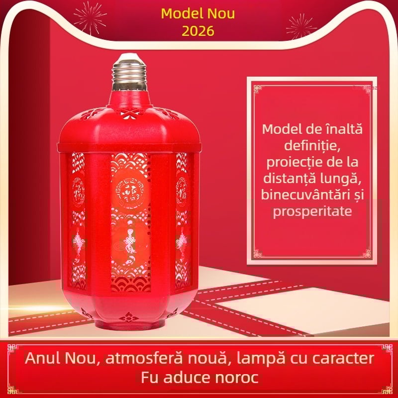 Lumină LED pentru peisaj, design felinar – soclu E27, 220V, IP43, reglabilă, controlată prin întrerupător