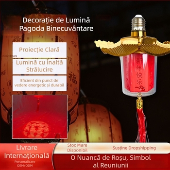 Decorațiuni de nuntă: felinar pagodă cu simbol de binecuvântare, stil antic, bază E27, carcasă PVC, IP20, pentru interior, control vocal