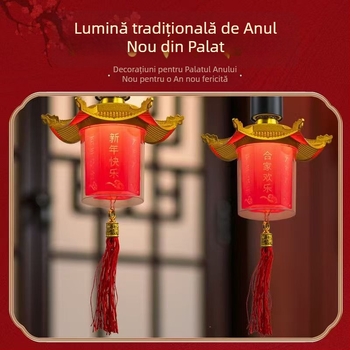 Decorațiuni de nuntă: felinar pagodă cu simbol de binecuvântare, stil antic, bază E27, carcasă PVC, IP20, pentru interior, control vocal