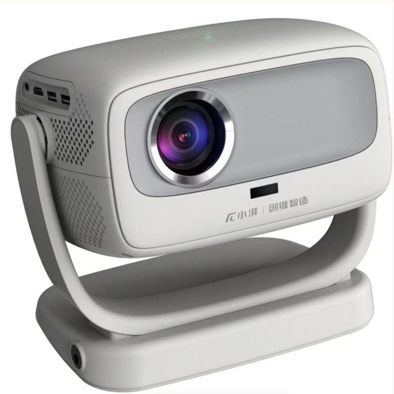 Proiector de casă Skyworth cu rezoluție 1080p, luminozitate 220 lm, putere 65W (Rezoluție: 1080p, Luminozitate: 220 lm, Putere: 65W)