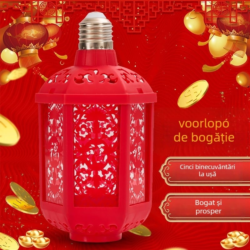 Lumină-lanternă cu binecuvântare – Noapte cu proiecție, soclu E27, 600 lm, 220V, IP42, durată de viață 100000 h